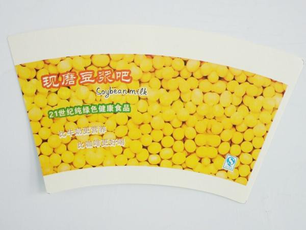 豆浆纸杯片