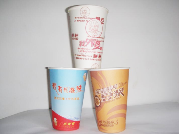 豆浆纸杯