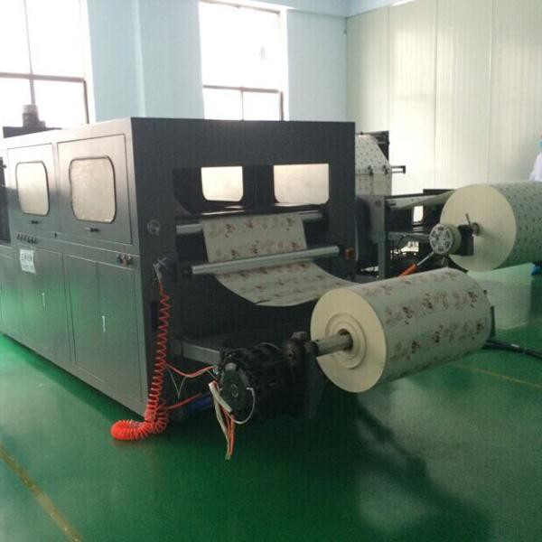 麻豆视频APP免费1